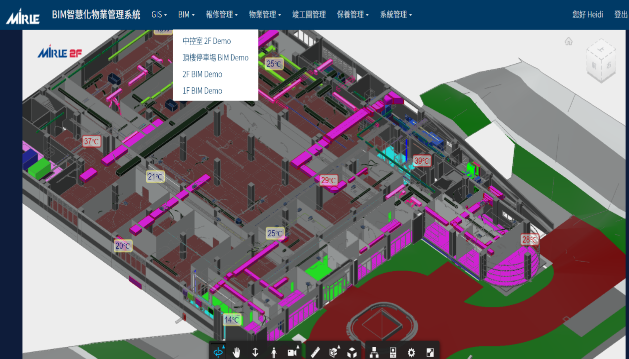 3D BIM总务管理系统