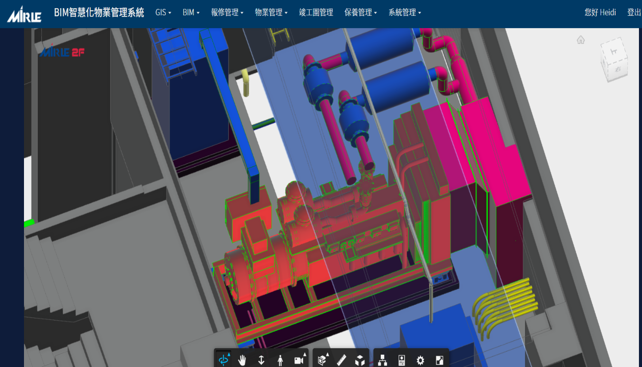 3D BIM总务管理系统1